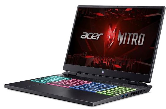 sell-my-acer-nitro-laptop