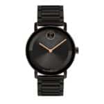 sell-movado-watch
